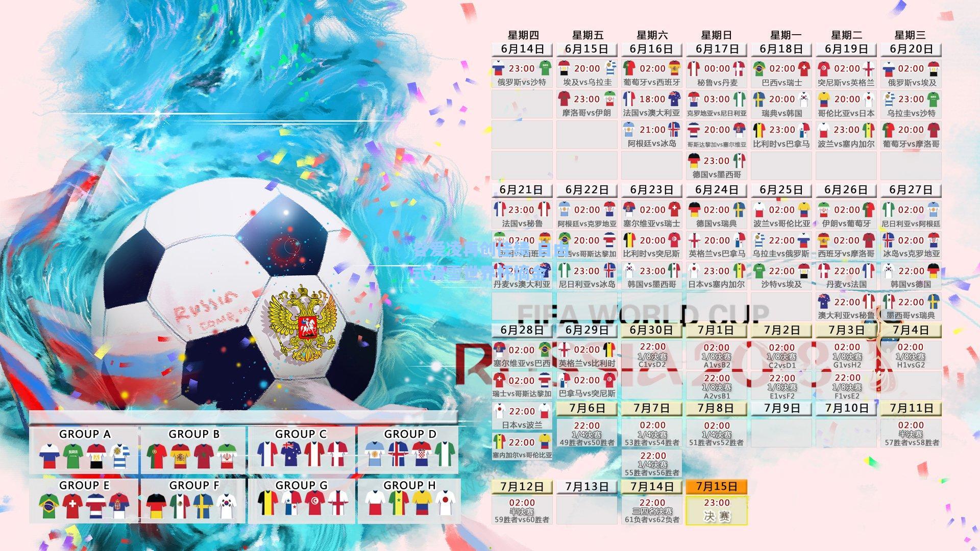 谷爱凌再创佳绩 自由式滑雪世界杯摘金  第2张