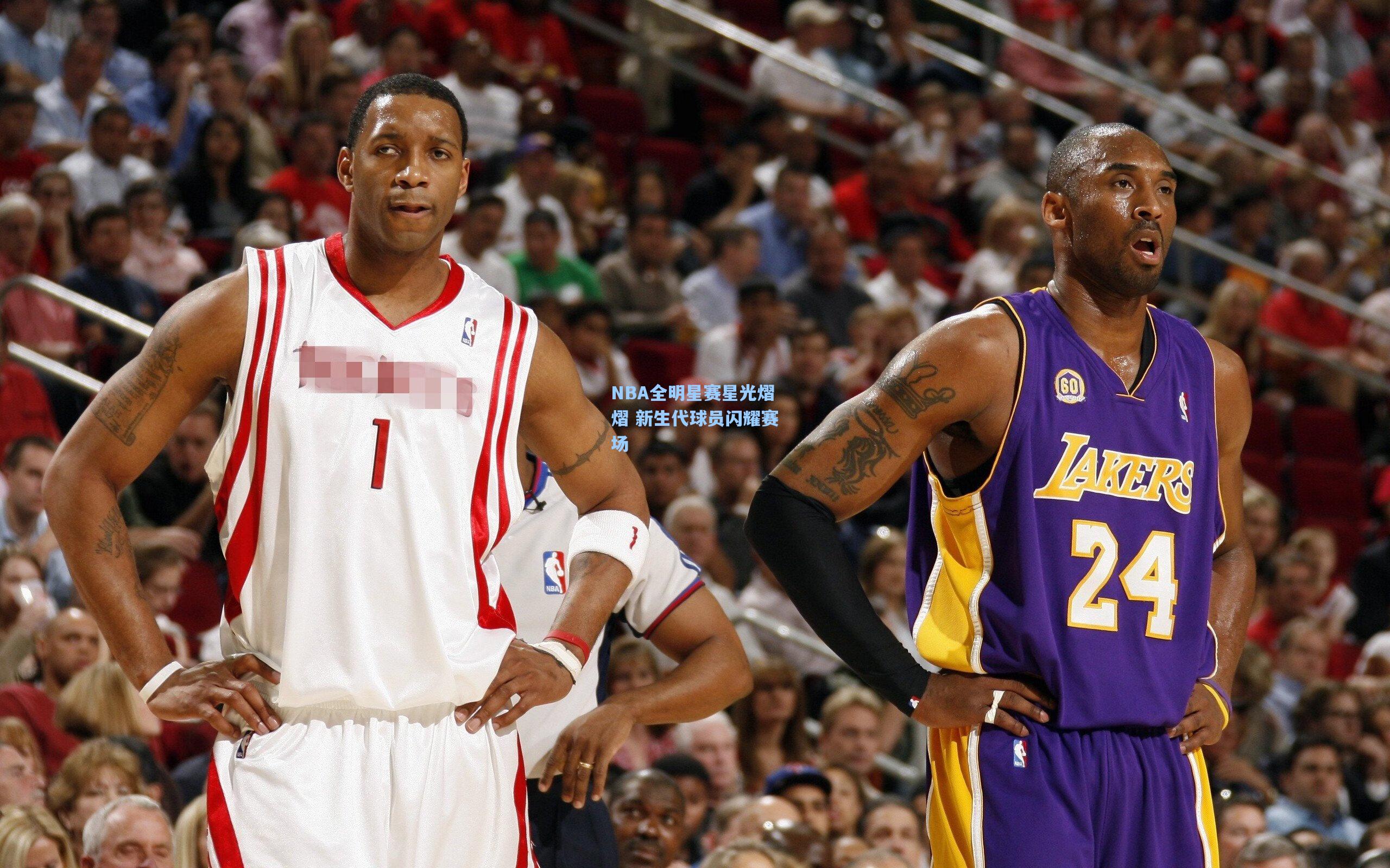 NBA全明星赛星光熠熠 新生代球员闪耀赛场  第2张